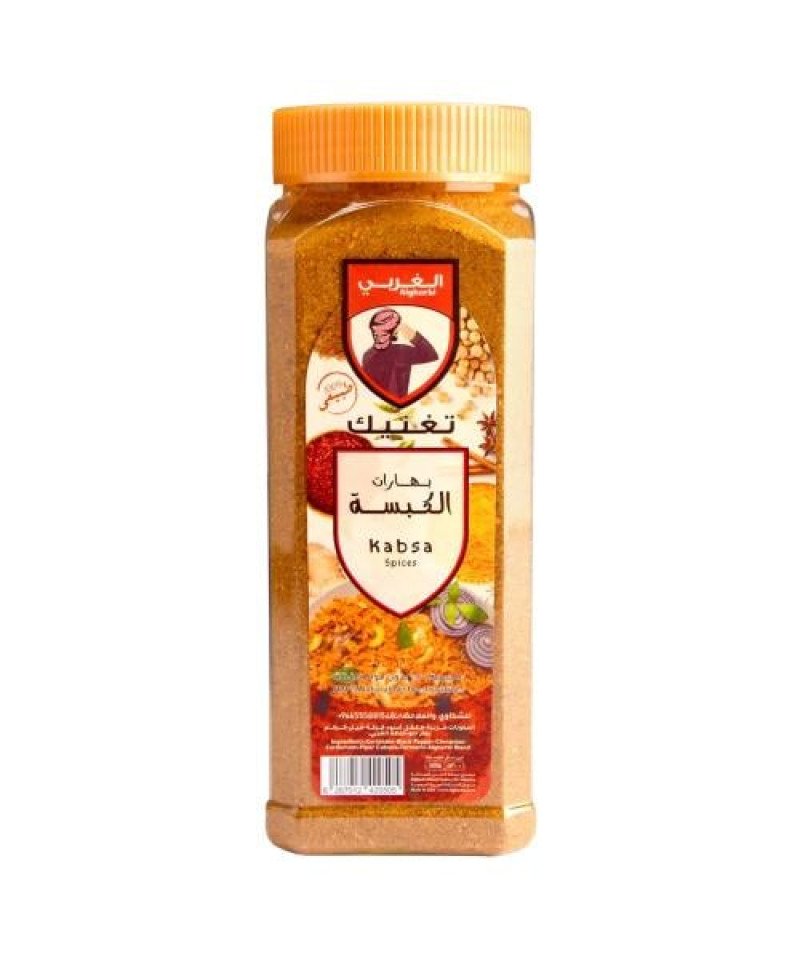 بهارات كبسة الغربي 300ج