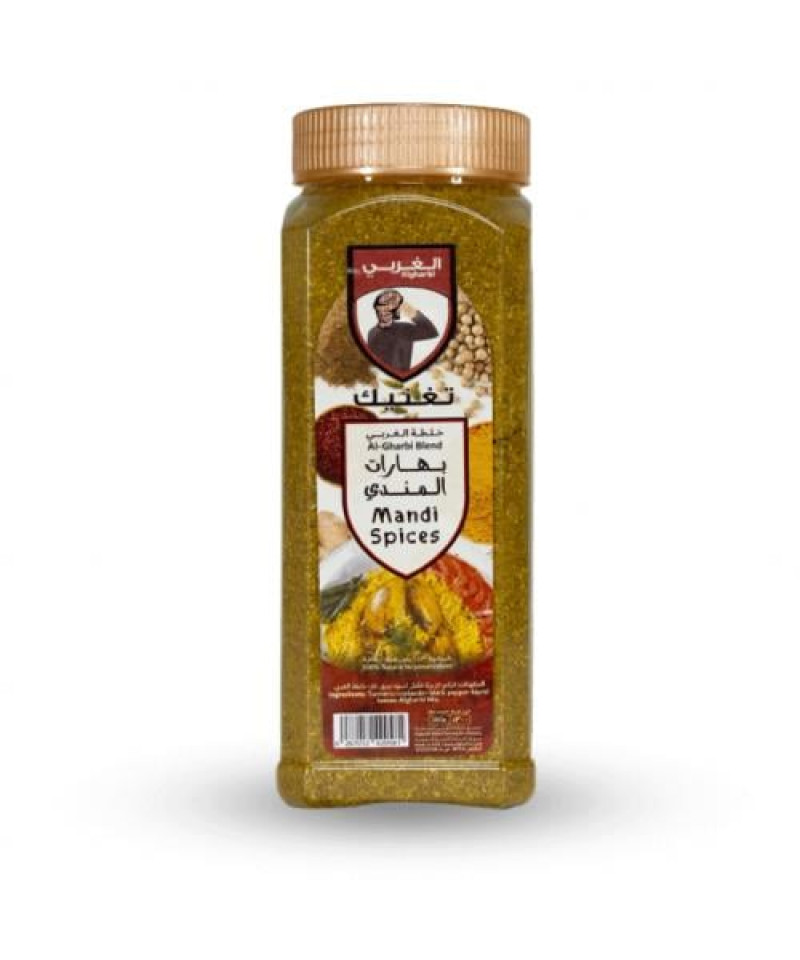 بهارات مندي الغربي 300ج