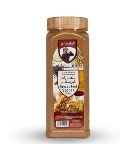 بهارات السبعة الغربي 300ج