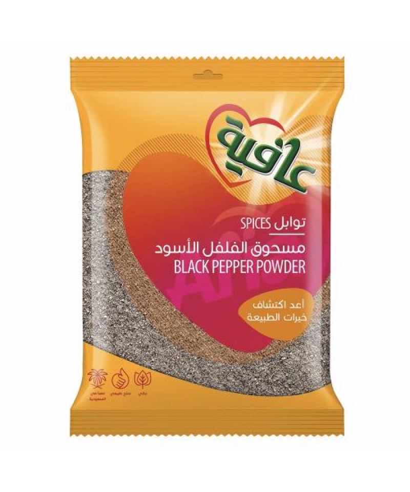 مسحوق الفلفل الاسود عافية 100ج