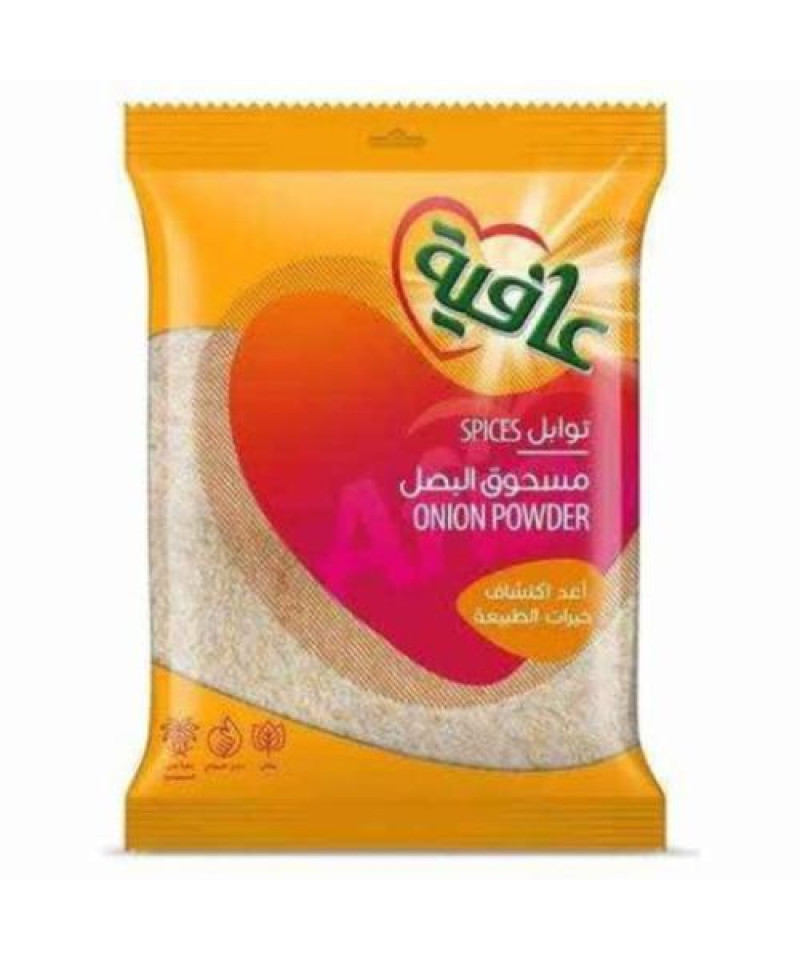 مسحوق البصل عافية 200ج