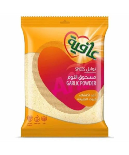 مسحوق الثوم عافية 200ج