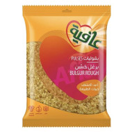 برغل خشن عافية 800ج