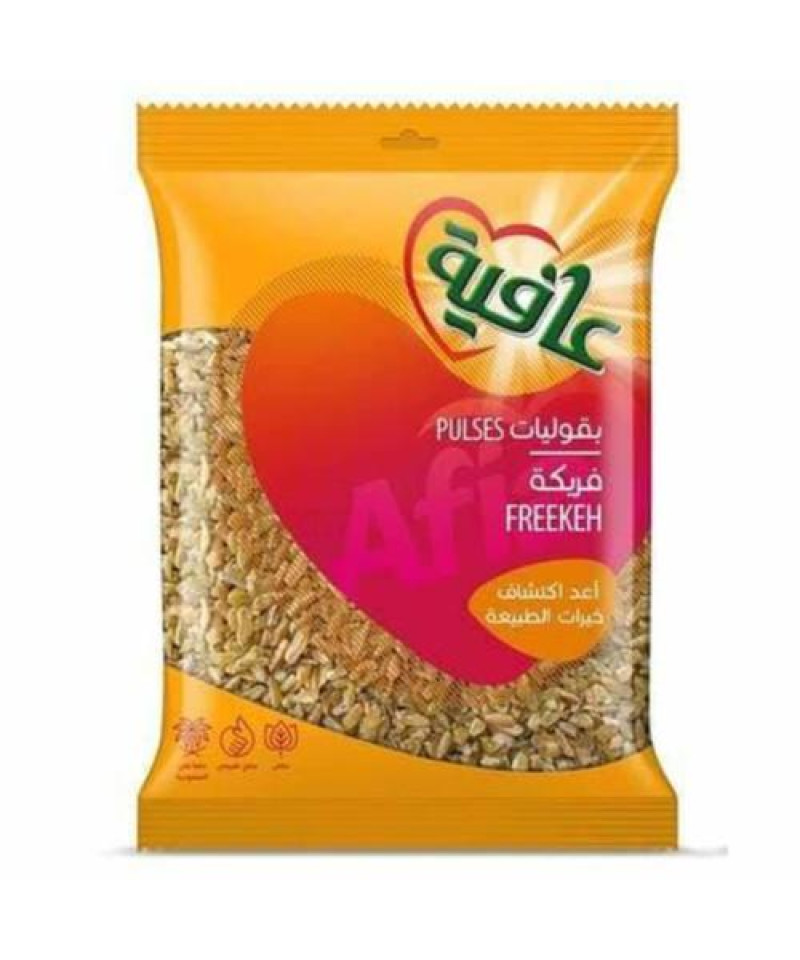 فريكة عافية 800ج