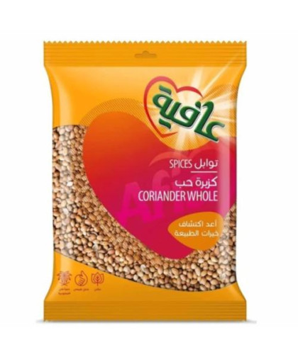 كزبرة حب عافية 100ج