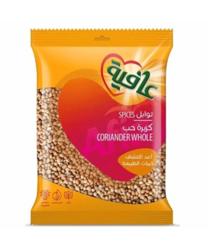 كزبرة حب عافية 100ج