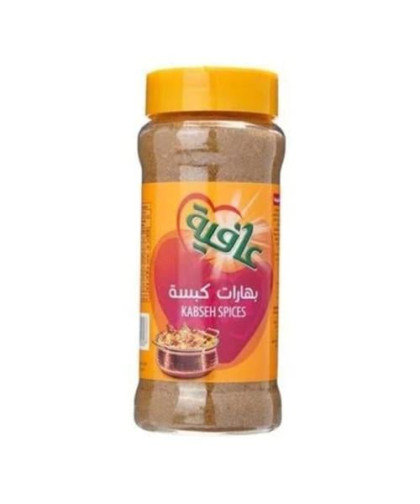 بهارات كبسة عافية 155ج