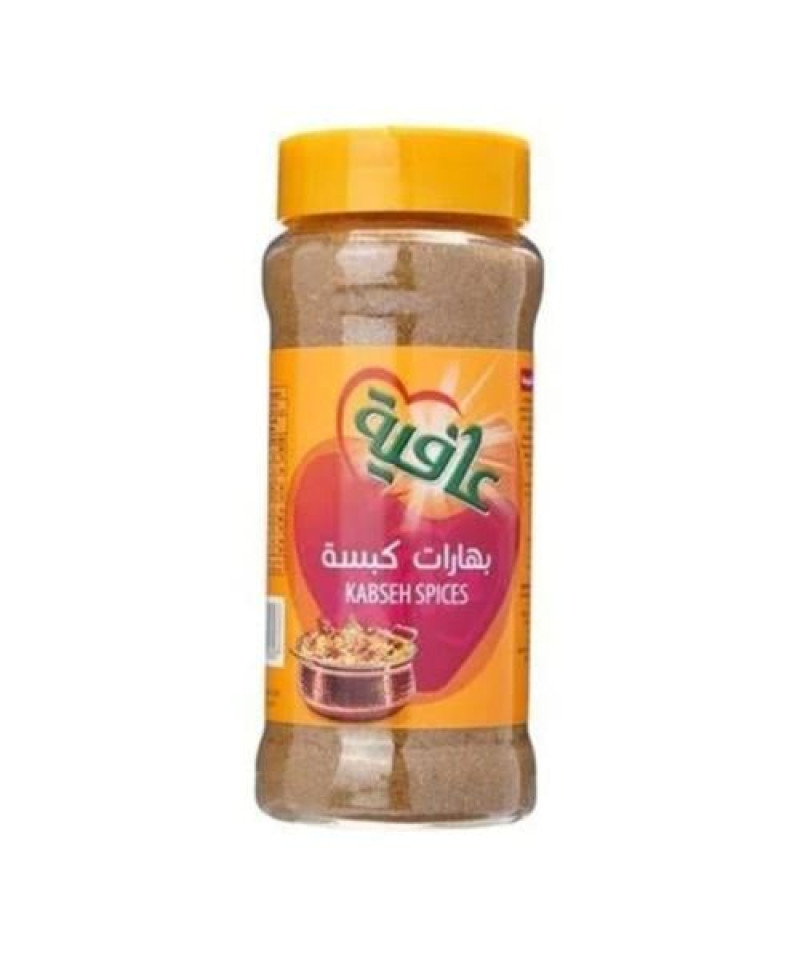 بهارات كبسة عافية 155ج