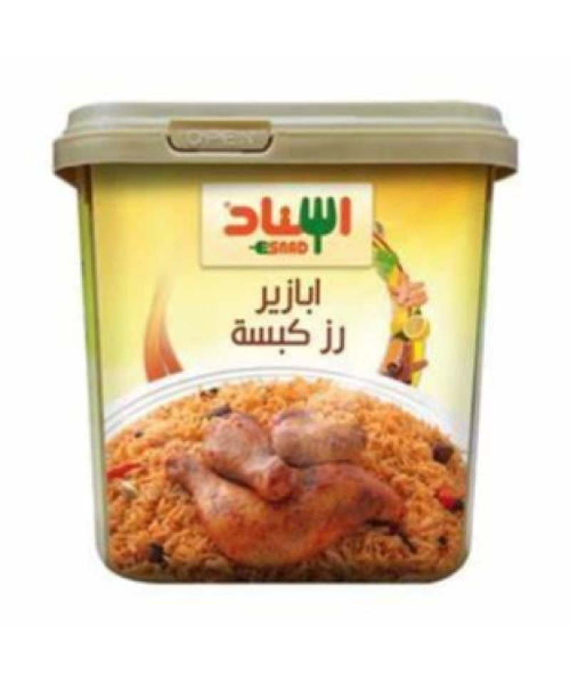 بهارات اسناد ابازير رز كبسه 200ج