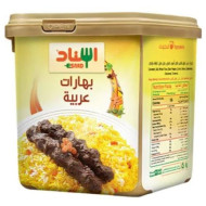 بهارات اسناد عربية 200ج