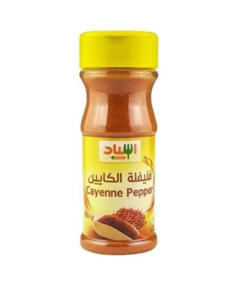 فليفلة الكايين اسناد 90ج