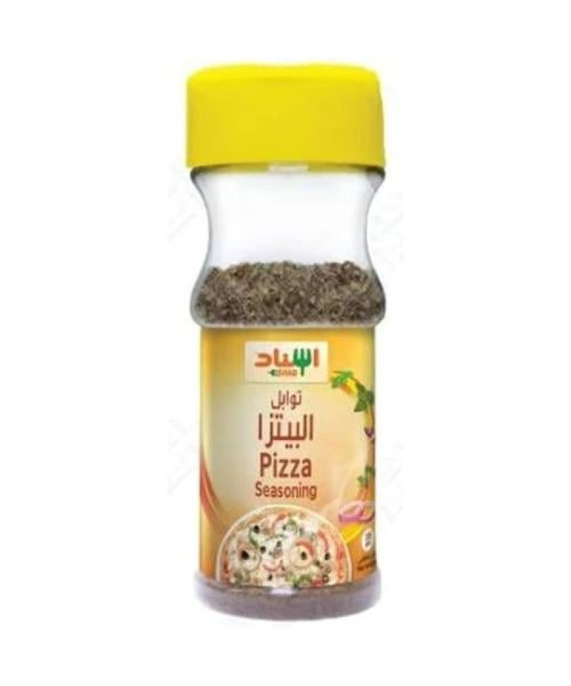 توابل البيتزا اسناد 40ج