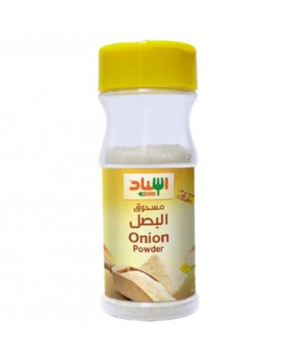 مسحوق البصل اسناد 70ج