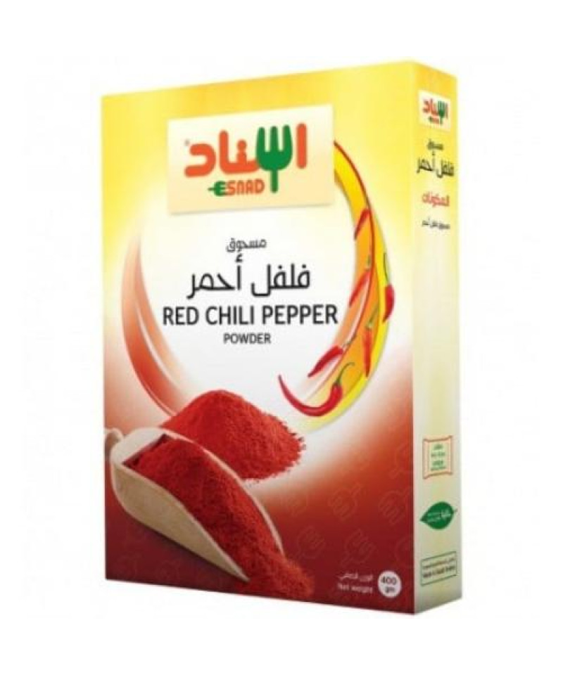 مسحوق فلفل احمر اسناد 400ج
