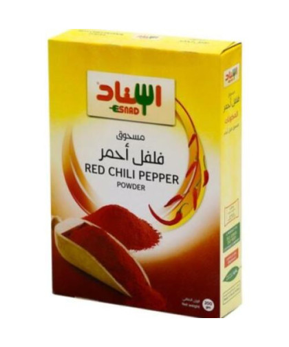 مسحوق فلفل احمر اسناد 200ج