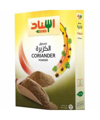 مسحوق الكزبرة اسناد 200ج