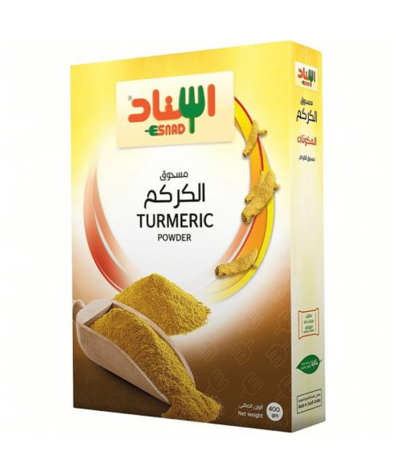 مسحوق الكركم اسناد 100ج