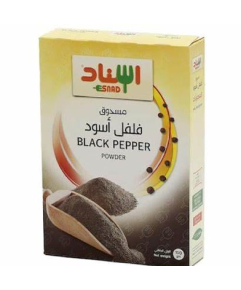 مسحوق فلفل اسود اسناد 100ج
