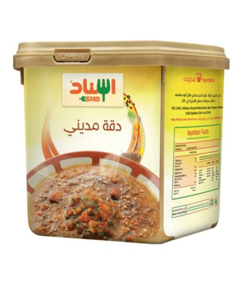 دقة مديني اسناد 200ج