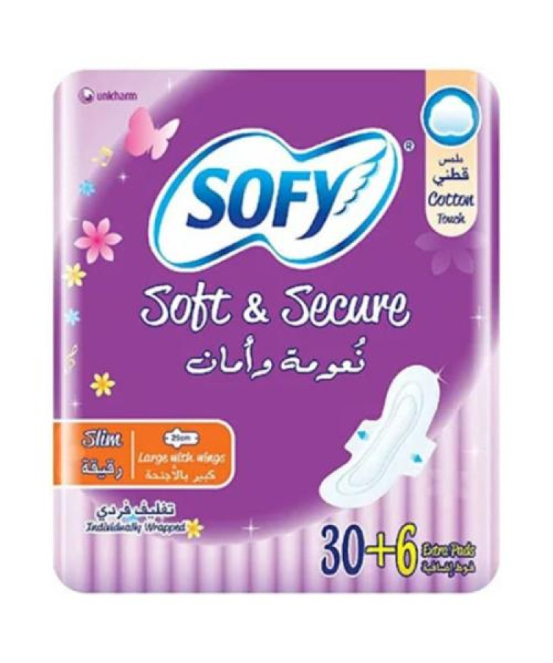 فوط صحية سوفي نعومة وامان 36حبة