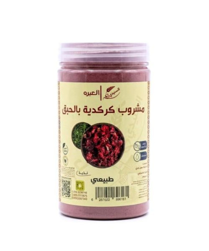 مشروب كركدية بالحبق السنيدي 200جم*6