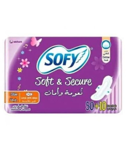 فوط صحية سوفي 60حبة