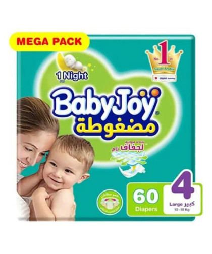 بيبي جوي مضغوطة رقم4 60حبة