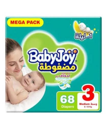 بيبي جوي مضغوطة رقم3 68حبة