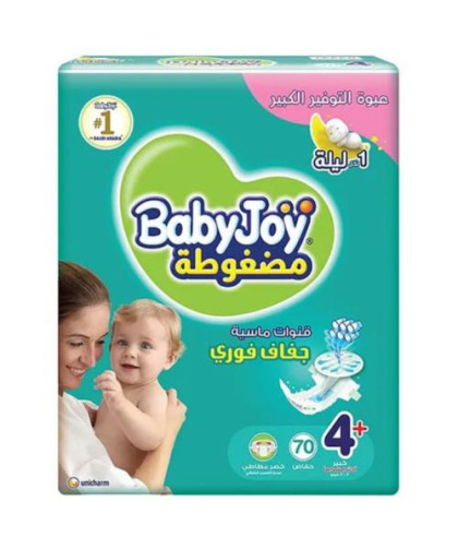 بيبي جوي مضغوطة رقم4 74حبة