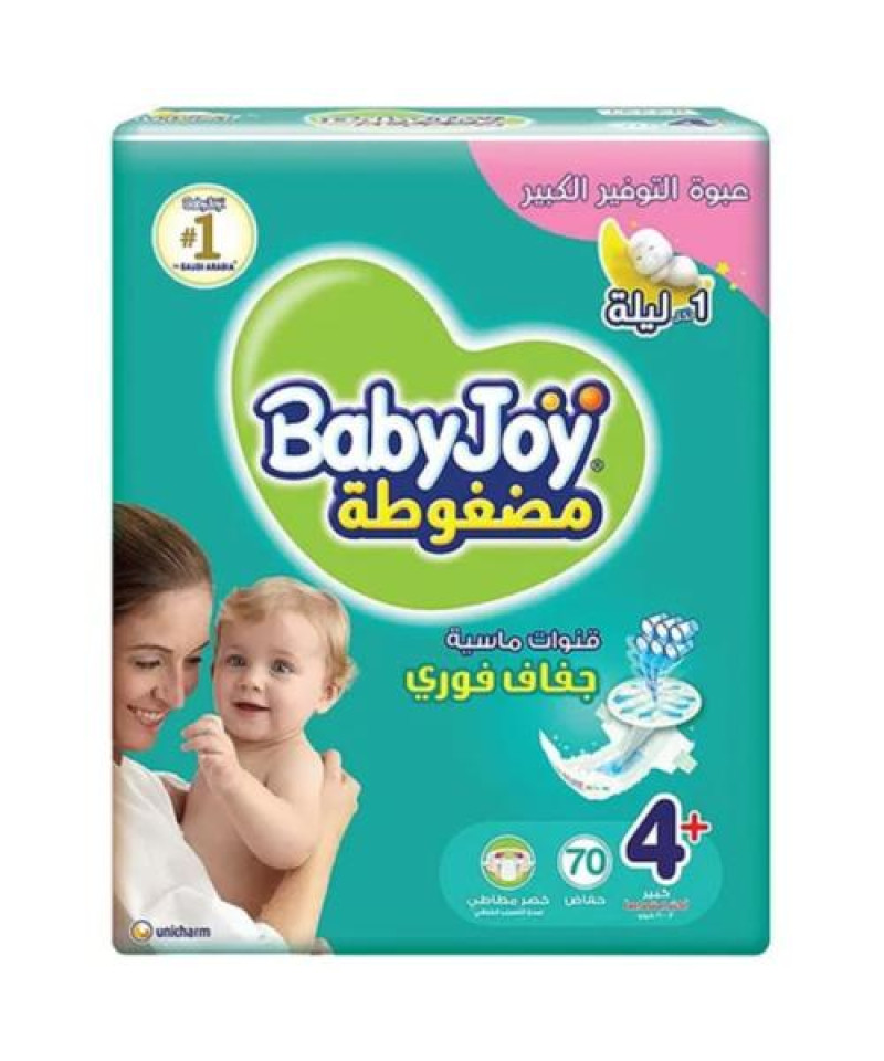 بيبي جوي مضغوطة رقم4 74حبة
