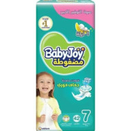 بيبي جوي مضغوطة رقم7 42حبة