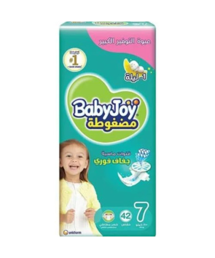 بيبي جوي مضغوطة رقم7 42حبة