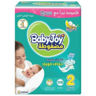 بيبي جوي مضغوطة رقم2 108حبة