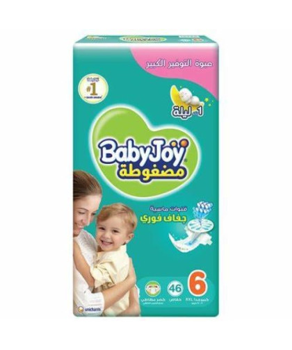 بيبي جوي رقم 6 جامبو 46حبة
