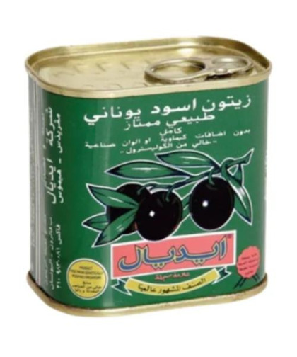 زيتون اسود ايديال 260ج