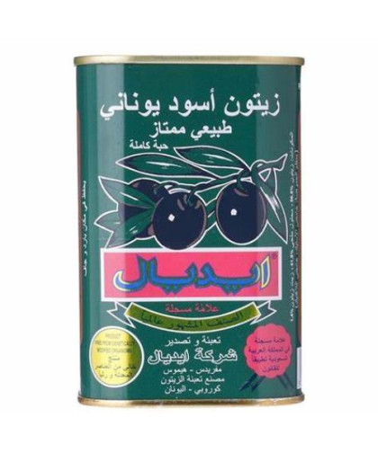 زيتون اسود ايديال 440ج