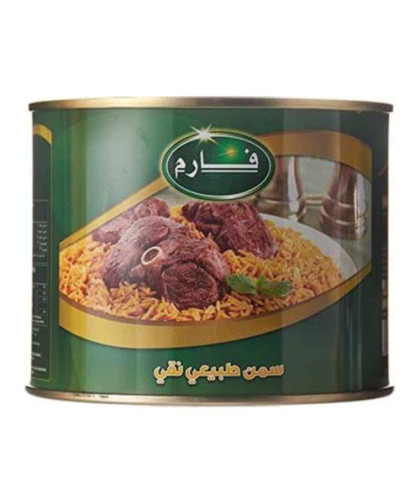 سمن فارم 400ج