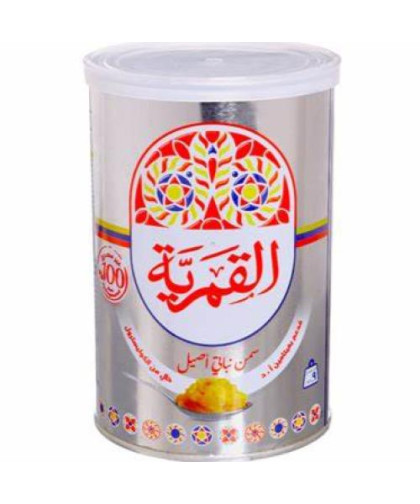 سمن القمرية نباتي900ج