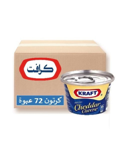 جبنة كرافت علب صغير 50ج كرتون 72حبة