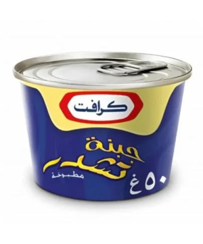 جبنة كرافت علب صغير 50ج