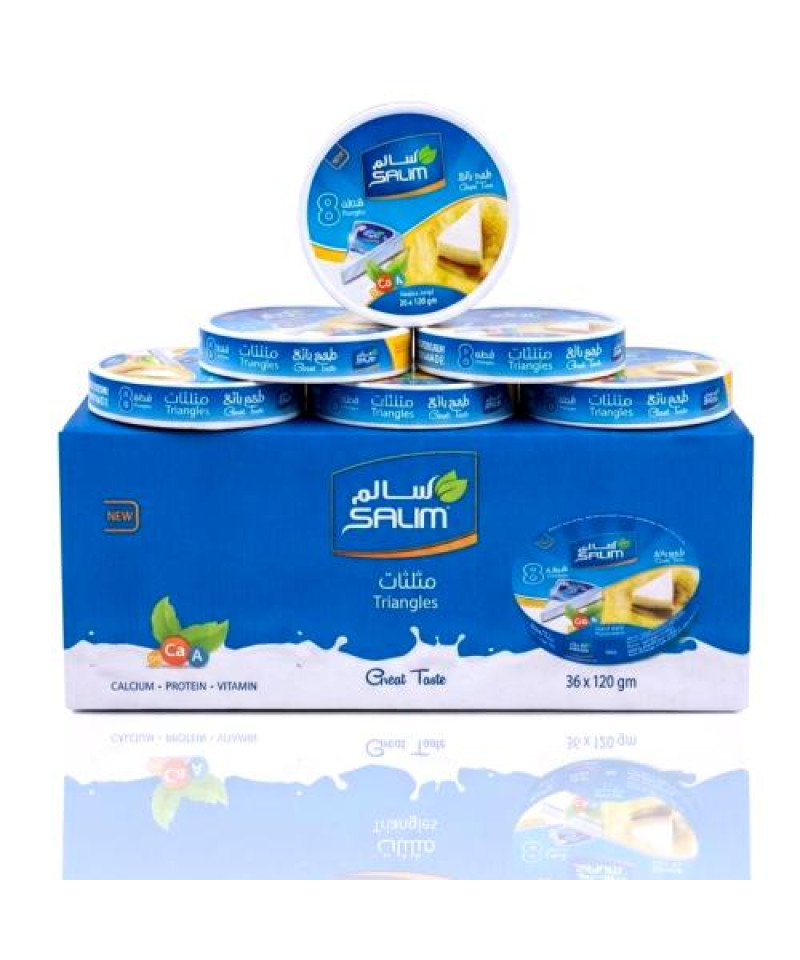 جبنة مثلث سالم 120ج كرتون 36حبة
