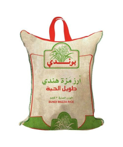 ارز مزة بوندي 3كجم