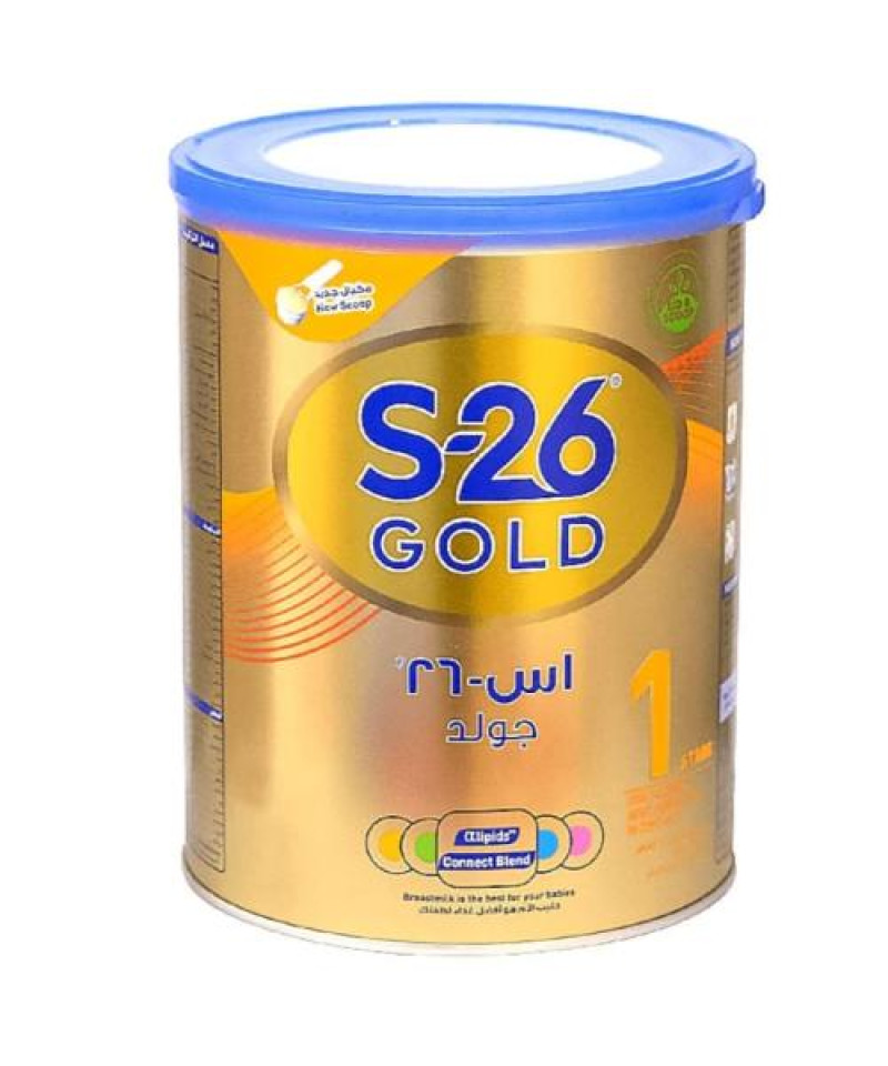 حليب اس26 400ج رقم1