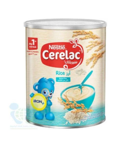 حليب سيريلاك ارز 1ك رقم 1