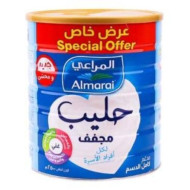 حليب بودرة المراعي 2500ج