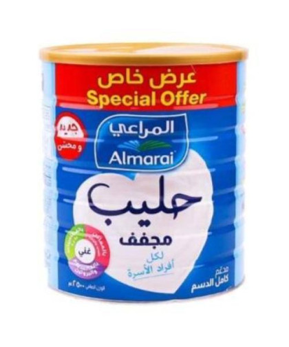 حليب بودرة المراعي 2500ج