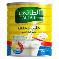 حليب بودرة الطائي 2500ج