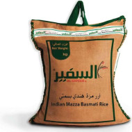 ارز السفير 3كجم
