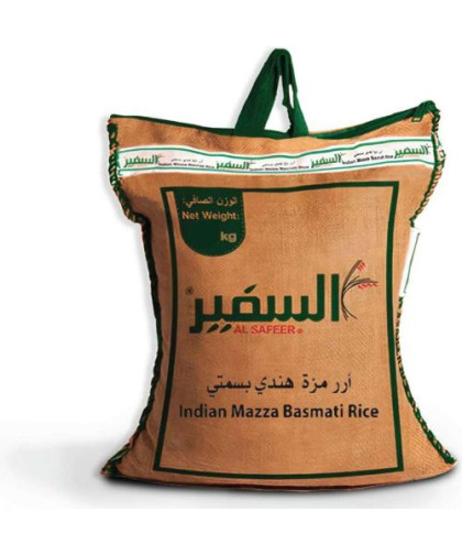 ارز السفير 3كجم