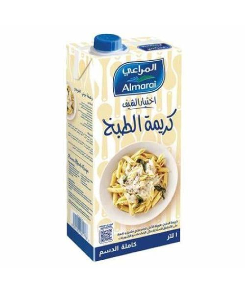 كريمة الطبخ المراعي 1لتر